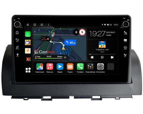 FAW Besturn X40 (2016-2022) Canbox M-Line 7801-9-2040 на Android 10 (4G-SIM, 2/32, DSP, IPS) С крутилками