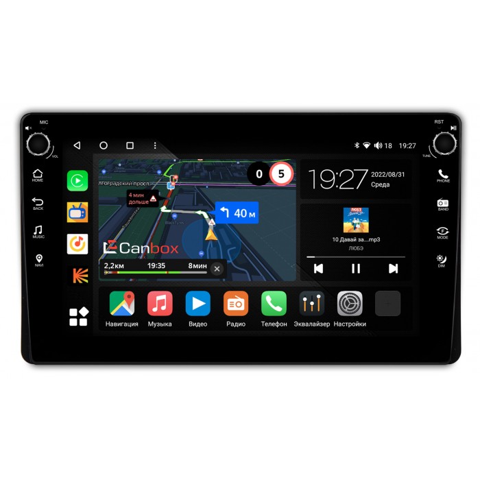 Штатная магнитола Toyota Highlander (U70) (2019-2022) Canbox M-Line 7801-9-3362 Android 10 (4G-SIM, 2/32, DSP, IPS) С крутилками