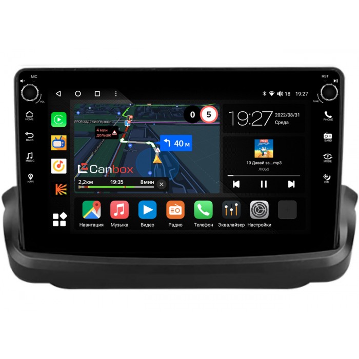 Штатная магнитола Hyundai Genesis Coupe (2009-2012) Canbox M-Line 7801-9-4200 на Android 10 (4G-SIM, 2/32, DSP, IPS) С крутилками