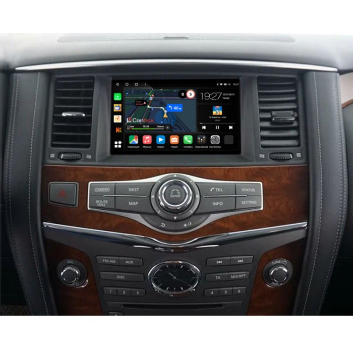 Штатная магнитола Infiniti QX80 (2013-2014) Canbox M-Line 7801-9-8081 на Android 10 (4G-SIM, 2/32, DSP, IPS)