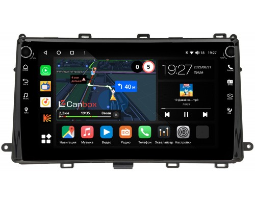 Toyota Corolla 11 (2015-2022) Canbox M-Line 7891-9-TO540N на Android 10 (4G-SIM, 2/32, DSP, IPS) С крутилками