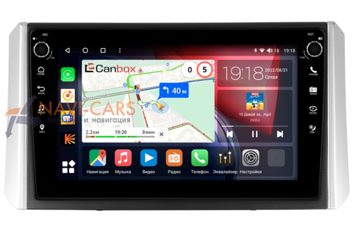 Canbox android