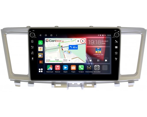 Infiniti QX60 (2013-2020) Canbox H-Line 7802-9-002 на Android 10 (4G-SIM, 3/32, DSP, IPS) С крутилками