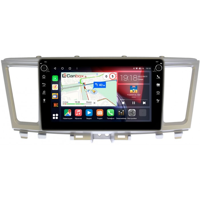 Штатная магнитола Infiniti QX60 (2013-2020) Canbox H-Line 7802-9-002 на Android 10 (4G-SIM, 3/32, DSP, IPS) С крутилками