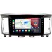 Штатная магнитола Infiniti QX60 (2013-2020) Canbox H-Line 7802-9-006 на Android 10 (4G-SIM, 3/32, DSP, IPS) С крутилками