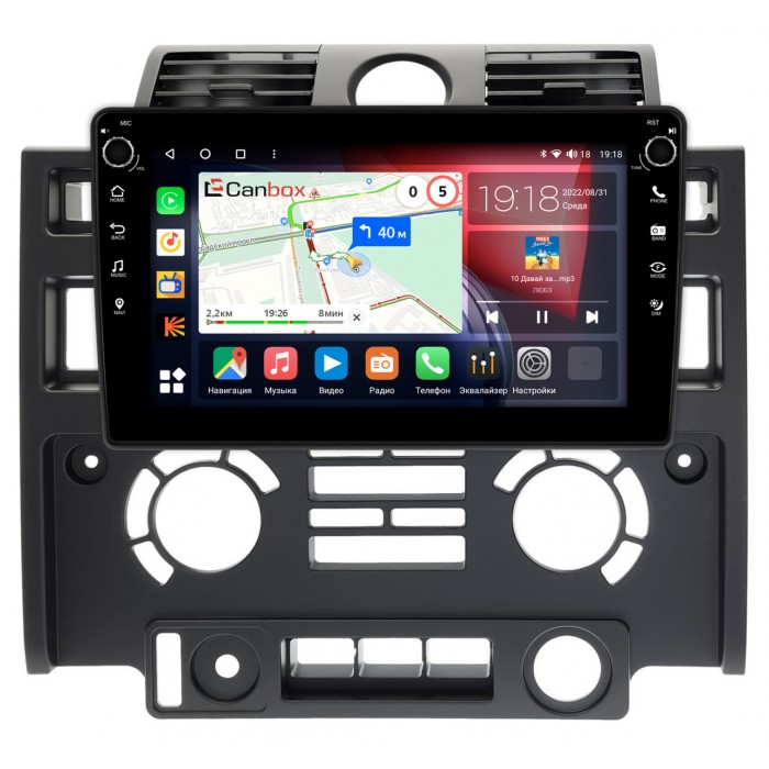 Штатная магнитола Land Rover Defender (2007-2016) Canbox H-Line 7802-9-013 на Android 10 (4G-SIM, 3/32, DSP, IPS) С крутилками