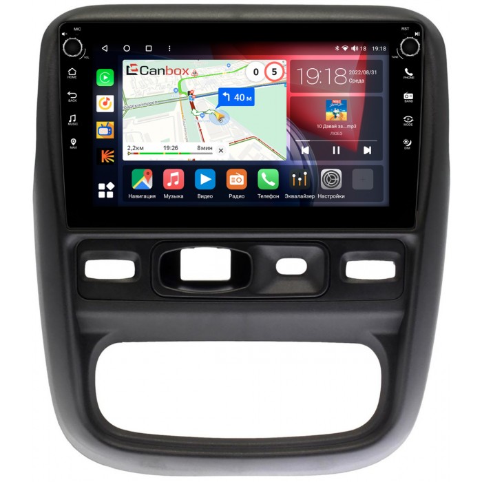 Штатная магнитола Renault Duster (2010-2015) Canbox H-Line 7802-9-048 на Android 10 (4G-SIM, 3/32, DSP, IPS) С крутилками