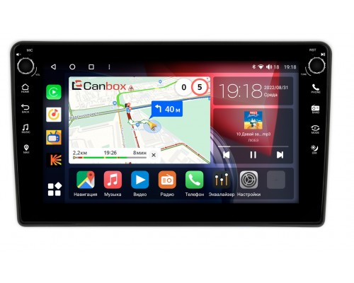Mazda Tribute (2000-2007) Canbox H-Line 7802-9-072 на Android 10 (4G-SIM, 3/32, DSP, IPS) С крутилками