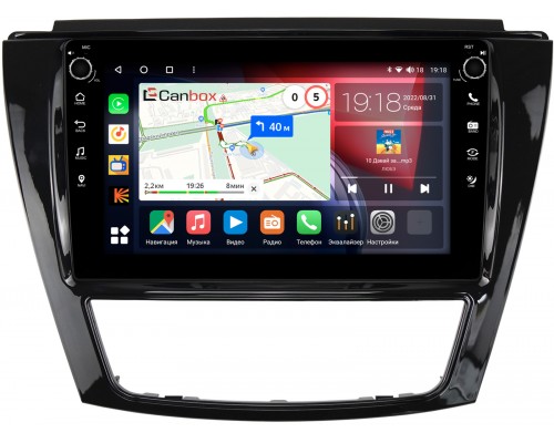 JAC S5 2013-2021 (глянец) Canbox H-Line 7824-9-1149 на Android 10 (4G-SIM, 6/128, DSP, IPS) С крутилками