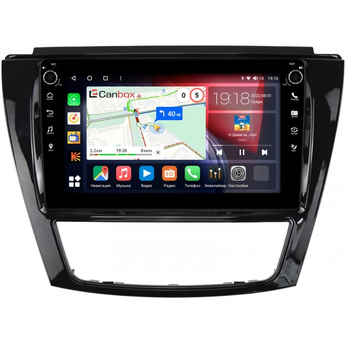 Штатная магнитола JAC S5 2013-2021 (глянец) Canbox H-Line 7824-9-1149 на Android 10 (4G-SIM, 6/128, DSP, IPS) С крутилками