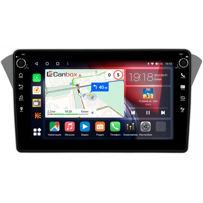 Штатная магнитола Hyundai Genesis Coupe (2012-2016) Canbox H-Line 7824-9-1191 на Android 10 (4G-SIM, 6/128, DSP, IPS) С крутилками