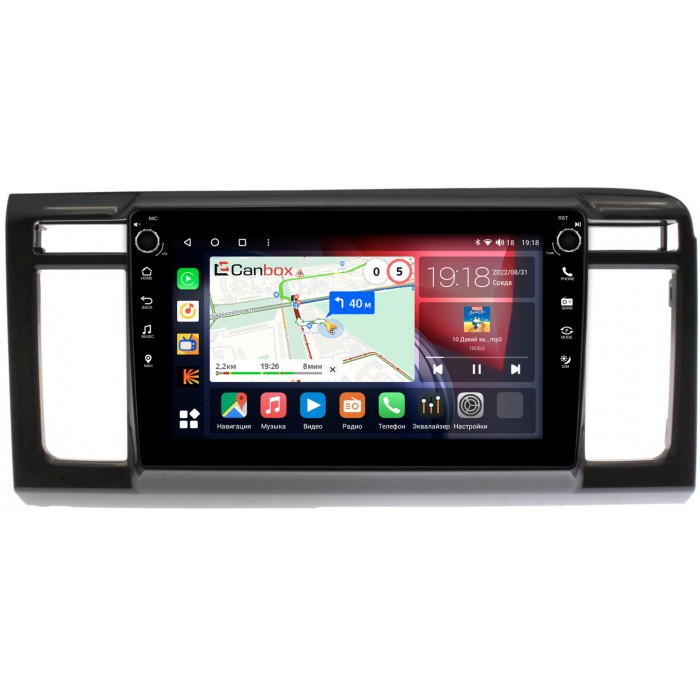 Штатная магнитола Honda N-WGN (2013-2019) Canbox H-Line 7802-9-1196 на Android 10 (4G-SIM, 3/32, DSP, IPS) С крутилками