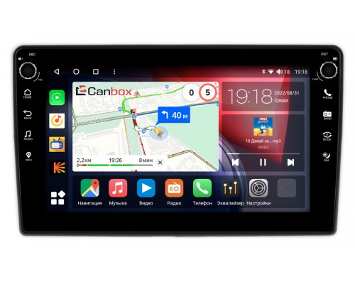 Fiat 500 2 (2015-2022) Canbox H-Line 7802-9-1209 на Android 10 (4G-SIM, 3/32, DSP, IPS) С крутилками