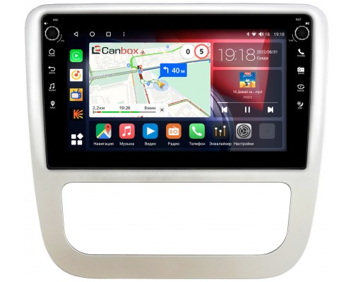 Volkswagen Scirocco 2009-2015 (для авто с ручным климатом) Canbox H-Line 7824-9-1243 на Android 10 (4G-SIM, 6/128, DSP, IPS) С крутилками