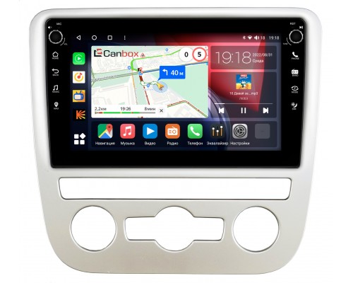 Volkswagen Scirocco 2009-2015 (для авто с автоматическим климатом) Canbox H-Line 7824-9-1244 на Android 10 (4G-SIM, 6/128, DSP, IPS) С крутилками