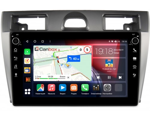 Ford Fiesta (Mk5) (2002-2008) Canbox H-Line 7824-9-1264 на Android 10 (4G-SIM, 6/128, DSP, IPS) С крутилками