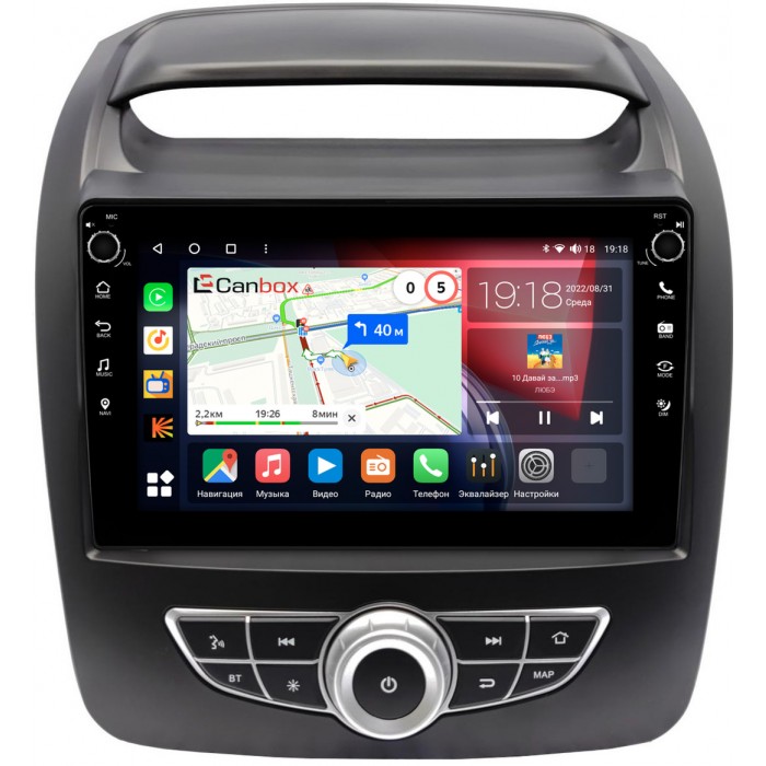 Штатная магнитола Kia Sorento II 2012-2020 (для авто с Navi с кнопками) Canbox H-Line 7802-9-1319 на Android 10 (4G-SIM, 3/32, DSP, IPS) С крутилками