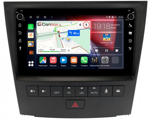 Lexus GS 3 (2004-2011) Canbox H-Line 7824-9-1366 Android 10 (4G-SIM, 6/128, DSP, IPS) С крутилками