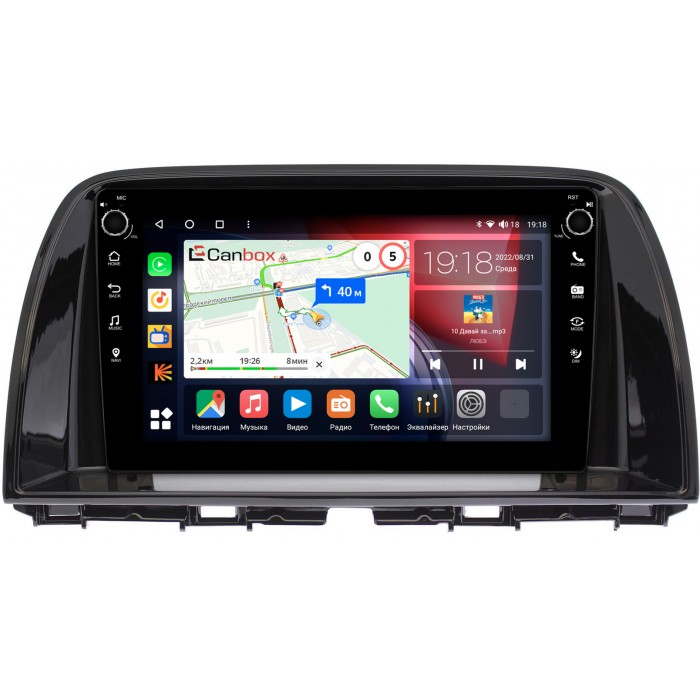 Штатная магнитола Mazda CX-5 (2011-2017) Canbox H-Line 7802-9-1787 на Android 10 (4G-SIM, 3/32, DSP, IPS) С крутилками