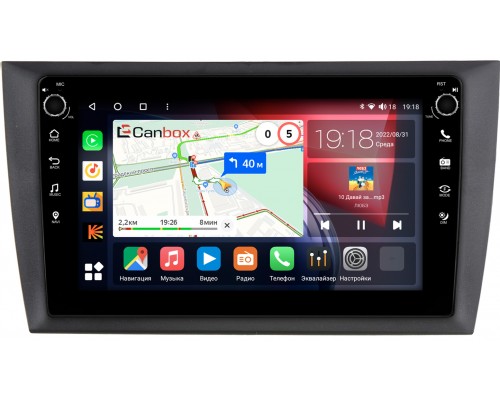 Volkswagen Golf 6 (2008-2012) Canbox H-Line 7824-9-2100 на Android 10 (4G-SIM, 6/128, DSP, IPS) С крутилками