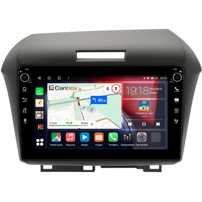 Штатная магнитола Honda Jade (2015-2020) Canbox H-Line 7824-9-2318 на Android 10 (4G-SIM, 6/128, DSP, IPS) С крутилками