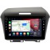 Штатная магнитола Honda Jade (2015-2020) Canbox H-Line 7824-9-2318 на Android 10 (4G-SIM, 6/128, DSP, IPS) С крутилками