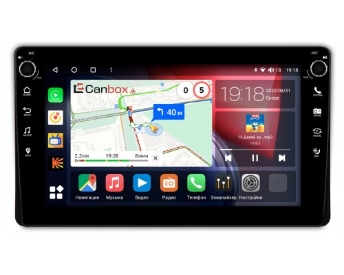 Toyota Highlander (U70) (2019-2022) Canbox H-Line 7802-9-3362 Android 10 (4G-SIM, 3/32, DSP, IPS) С крутилками