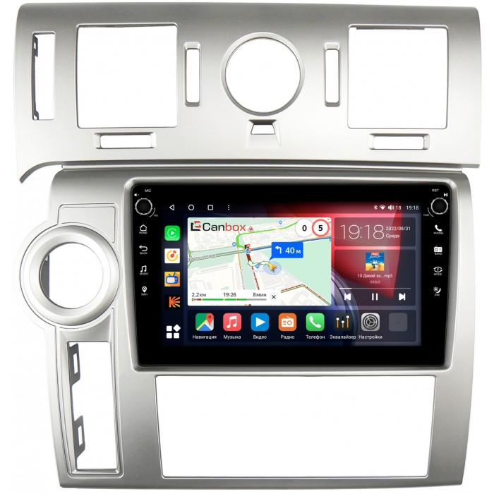 Штатная магнитола Hummer H2 (2007-2009) (серая) Canbox H-Line 7824-9-3694 на Android 10 (4G-SIM, 6/128, DSP, IPS) С крутилками