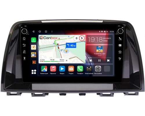 Mazda 6 (GJ) (2012-2015) Canbox H-Line 7802-9-435 на Android 10 (4G-SIM, 3/32, DSP, IPS) С крутилками