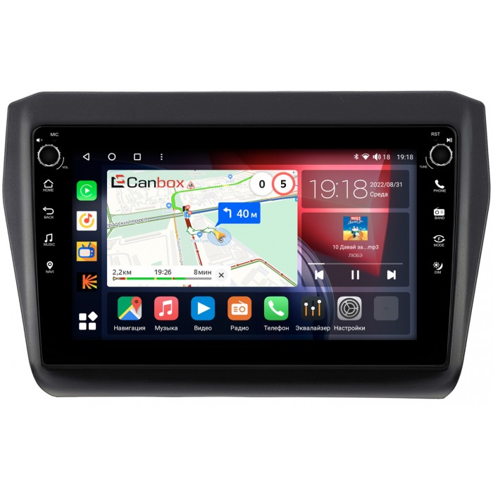 Штатная магнитола Suzuki Swift V 2016-2022 Canbox H-Line 7802-9-4875 Android 10 (4G-SIM, 3/32, DSP, IPS) С крутилками