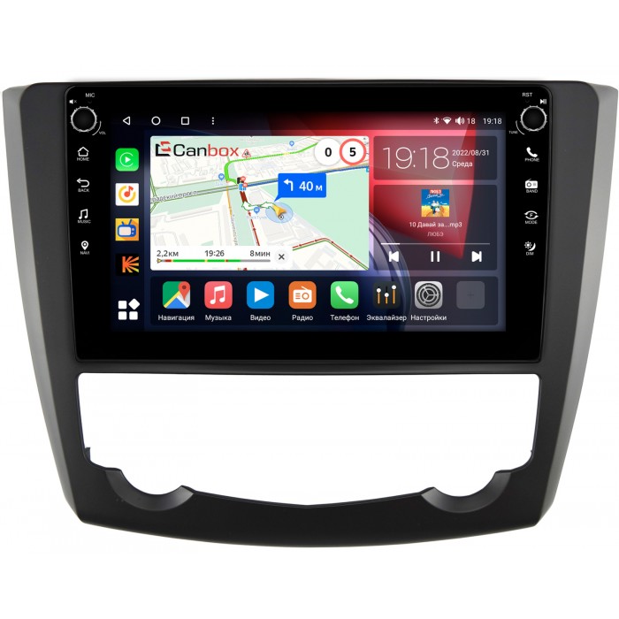 Штатная магнитола Renault Kadjar (2015-2018) Canbox H-Line 7824-9-5572 Android 10 (4G-SIM, 6/128, DSP, IPS) С крутилками