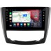 Штатная магнитола Renault Kadjar (2015-2018) Canbox H-Line 7824-9-5572 Android 10 (4G-SIM, 6/128, DSP, IPS) С крутилками