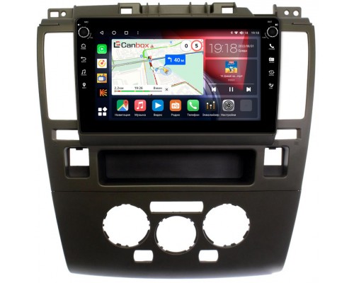 Nissan Tiida I 2004-2014 (с климат-контролем) Canbox H-Line 7824-9-1744 Android 10 (4G-SIM, 6/128, DSP, IPS) С крутилками
