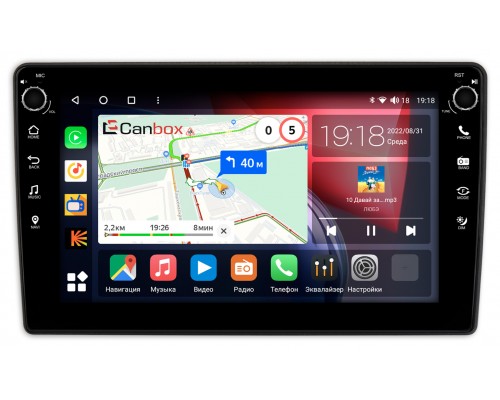 Nissan Navara (Frontier) III (D40) 2005-2015 Canbox H-Line 7824-9-NI165N на Android 10 (4G-SIM, 6/128, DSP, IPS) С крутилками