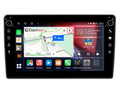 Toyota Auris 2 (2012-2015) Canbox H-Line 7824-9-TO395N Android 10 (4G-SIM, 6/128, DSP, IPS) С крутилками