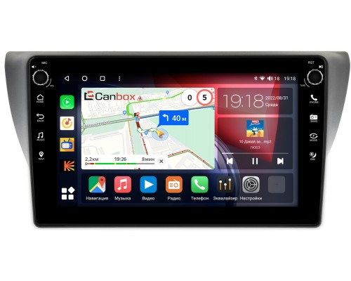 Toyota Camry, Vista V40 (1994-1998) Canbox H-Line 7824-9-TO538N на Android 10 (4G-SIM, 6/128, DSP, IPS) С крутилками