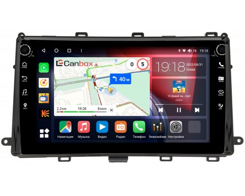 Toyota Corolla 11 (2015-2022) Canbox H-Line 7892-9-TO540N на Android 10 (4G-SIM, 3/32, DSP, IPS) С крутилками