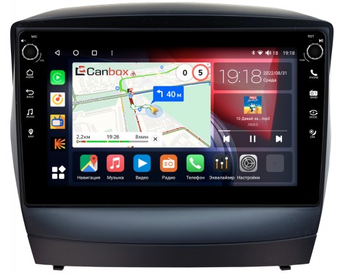 Hyundai ix35, Tucson II 2011-2015 (для авто без камеры) Canbox H-Line 7824-9088 на Android 10 (4G-SIM, 6/128, DSP, IPS) С крутилками