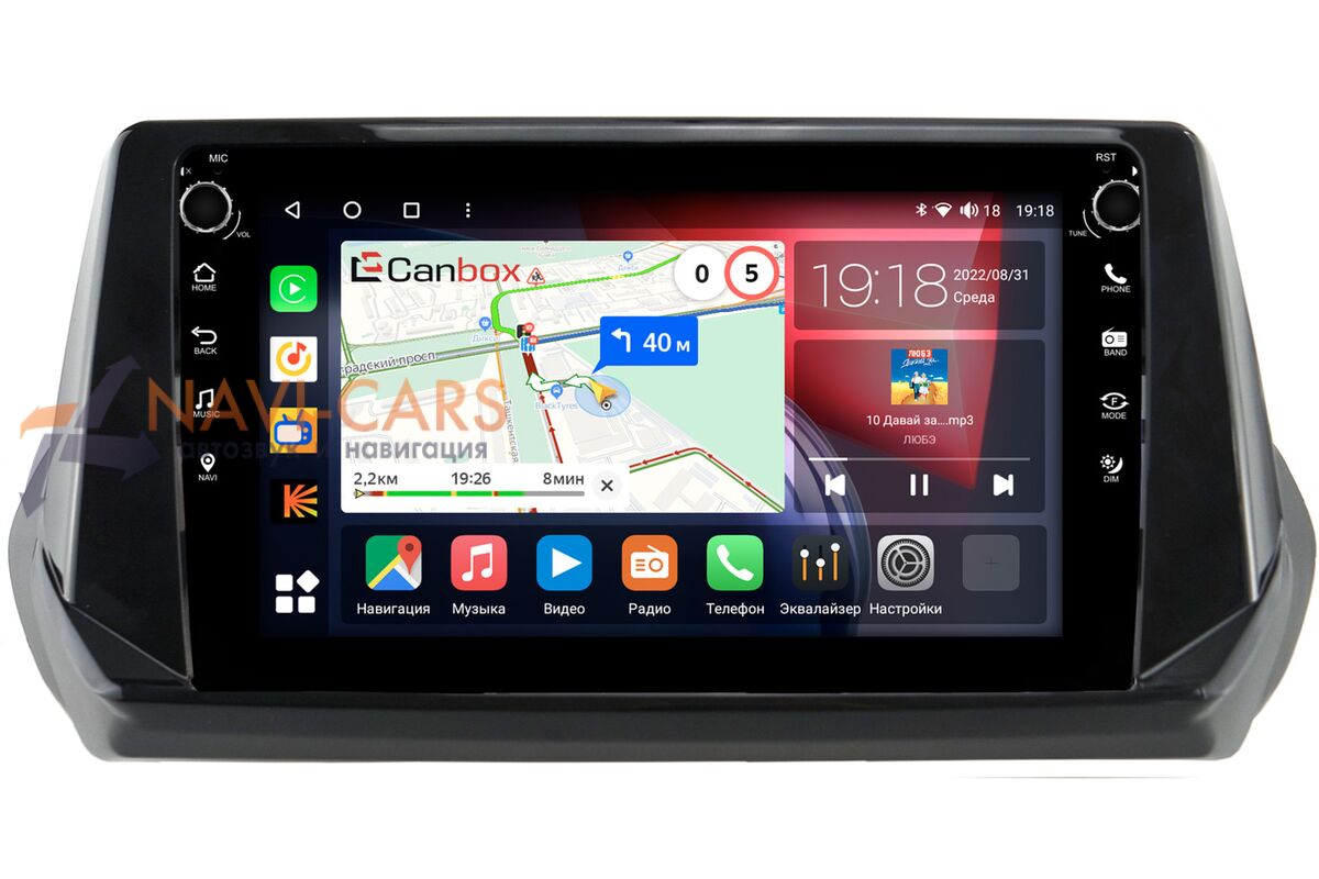 Canbox android