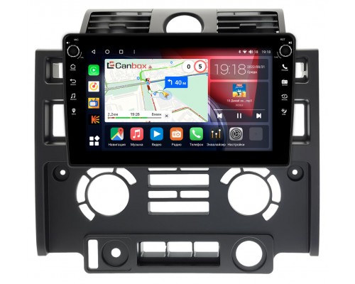 Land Rover Defender (2007-2016) Canbox H-Line 7803-9-013 на Android 10 (4G-SIM, 4/64, DSP, IPS) С крутилками