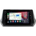 Штатная магнитола Peugeot 2008 (2019-2022) Canbox H-Line 7803-9-1214 на Android 10 (4G-SIM, 4/64, DSP, IPS) С крутилками
