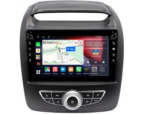 Kia Sorento II 2012-2020 (для авто с Navi с кнопками) Canbox H-Line 7803-9-1319 на Android 10 (4G-SIM, 4/64, DSP, IPS) С крутилками