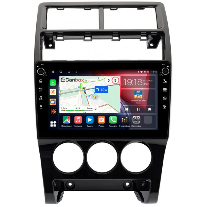 Штатная магнитола Lada Priora (2013-2018) Canbox H-Line 7803-9-1395 на Android 10 (4G-SIM, 4/64, DSP, IPS) С крутилками