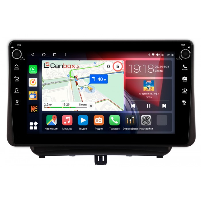 Штатная магнитола Tourneo Custom, Transit Custom 2013-2022 Canbox H-Line 7803-9-2672 на Android 10 (4G-SIM, 4/64, DSP, IPS) С крутилками