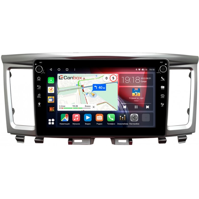 Штатная магнитола Infiniti QX60 (2013-2020) Canbox H-Line 7804-9-006 на Android 10 (4G-SIM, 6/128, DSP, IPS) С крутилками