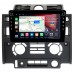 Штатная магнитола Land Rover Defender (2007-2016) Canbox H-Line 7804-9-013 на Android 10 (4G-SIM, 6/128, DSP, IPS) С крутилками