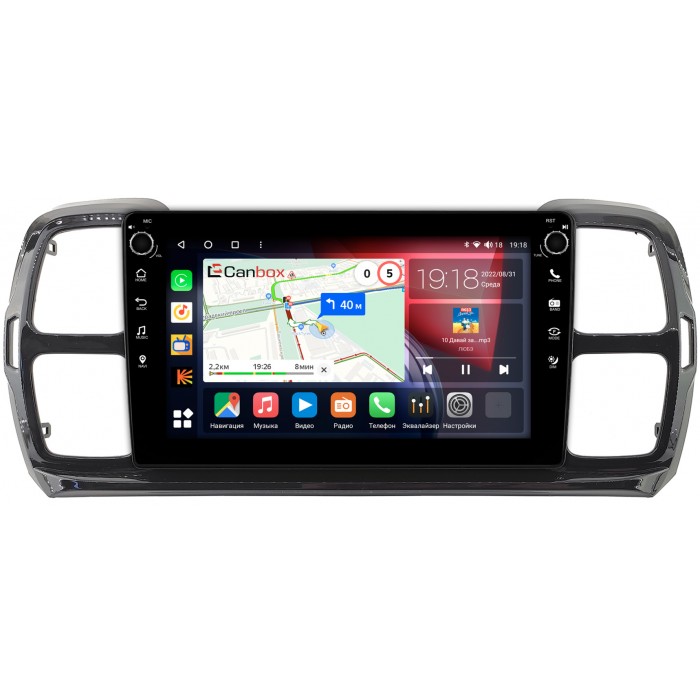 Штатная магнитола Citroen C5 AirCross (2018-2022) Canbox H-Line 7804-9-1134 на Android 10 (4G-SIM, 6/128, DSP, IPS) С крутилками