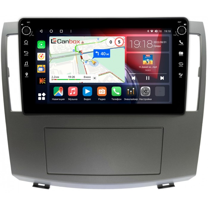 Штатная магнитола Haima 7 (2013-2016) Canbox H-Line 7804-9-1388 на Android 10 (4G-SIM, 6/128, DSP, IPS) С крутилками