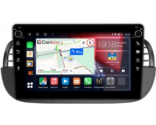 Fiat 500 2 (2007-2015) Canbox H-Line 7804-9-1394 на Android 10 (4G-SIM, 6/128, DSP, IPS) С крутилками