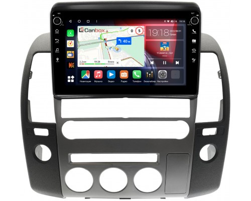 Nissan Pathfinder III 2004-2014 Canbox H-Line 7804-9-1424 Android 10 (4G-SIM, 6/128, DSP, IPS) С крутилками